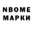 Метадон мёд Flare's Studio