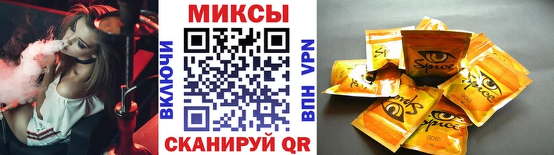 купить   ОМГ ОМГ вход  БУТИРАТ вода  Гдов 