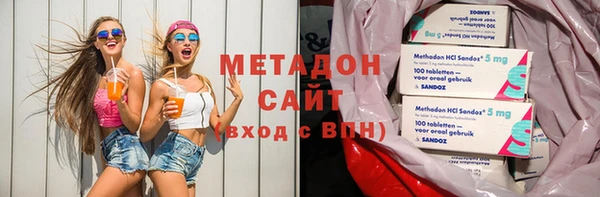 jwh Балахна