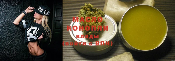 jwh Балахна