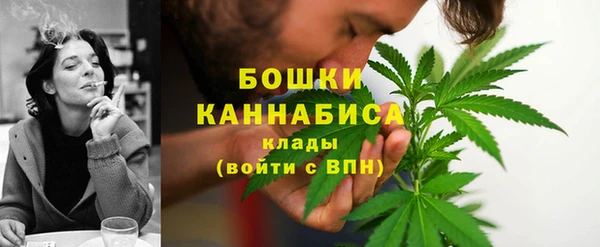 jwh Балахна