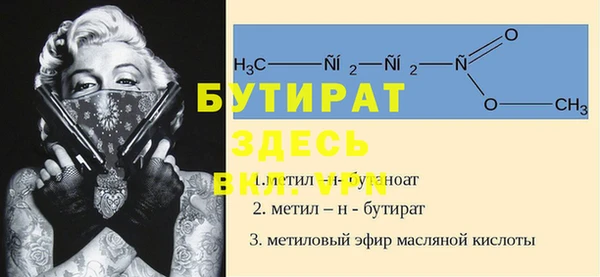 jwh Балахна