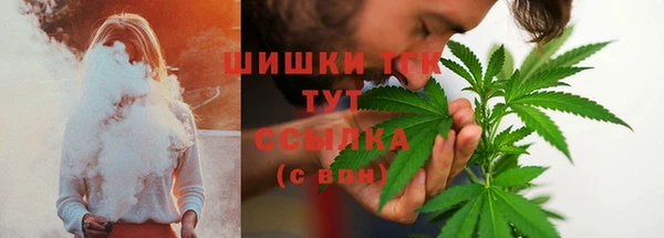 jwh Балахна