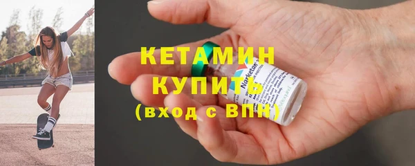 jwh Балахна