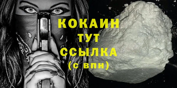jwh Балахна