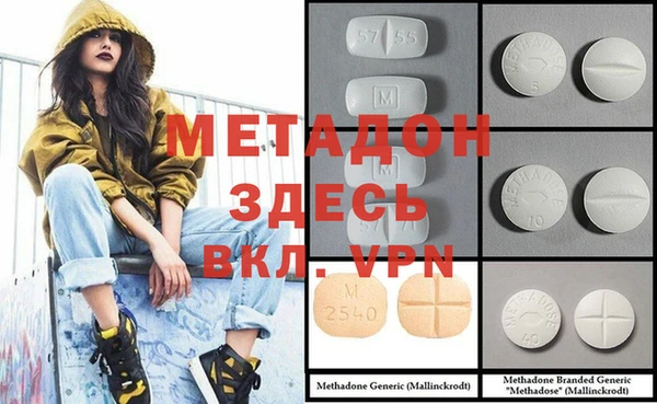 jwh Балахна