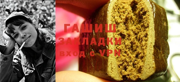 прущий лед Приозерск