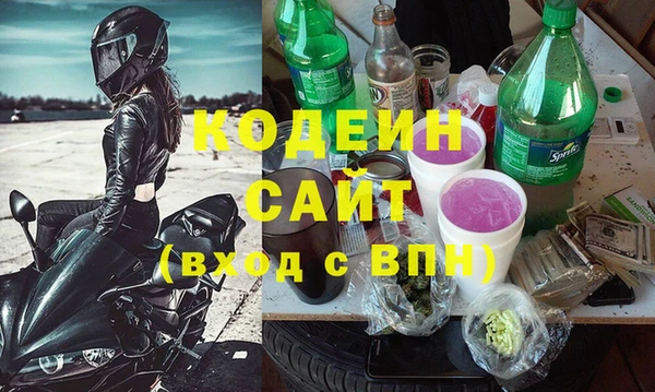 jwh Балахна
