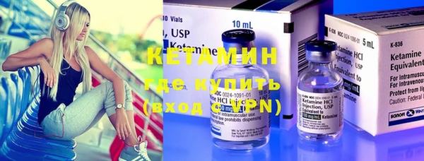 jwh Балахна