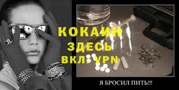 jwh Балахна